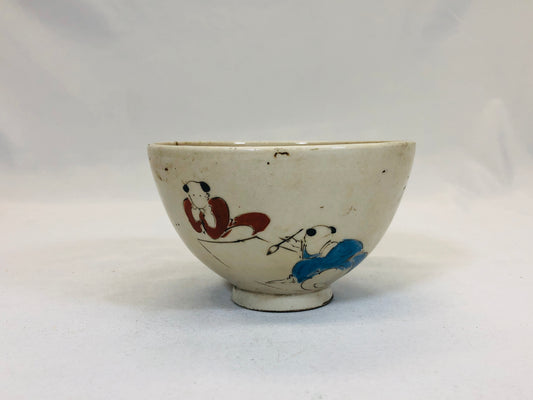 Y5213 CHAWAN Kyo-ware signed kintsugi Japan antique tea ceremony pottery bowl