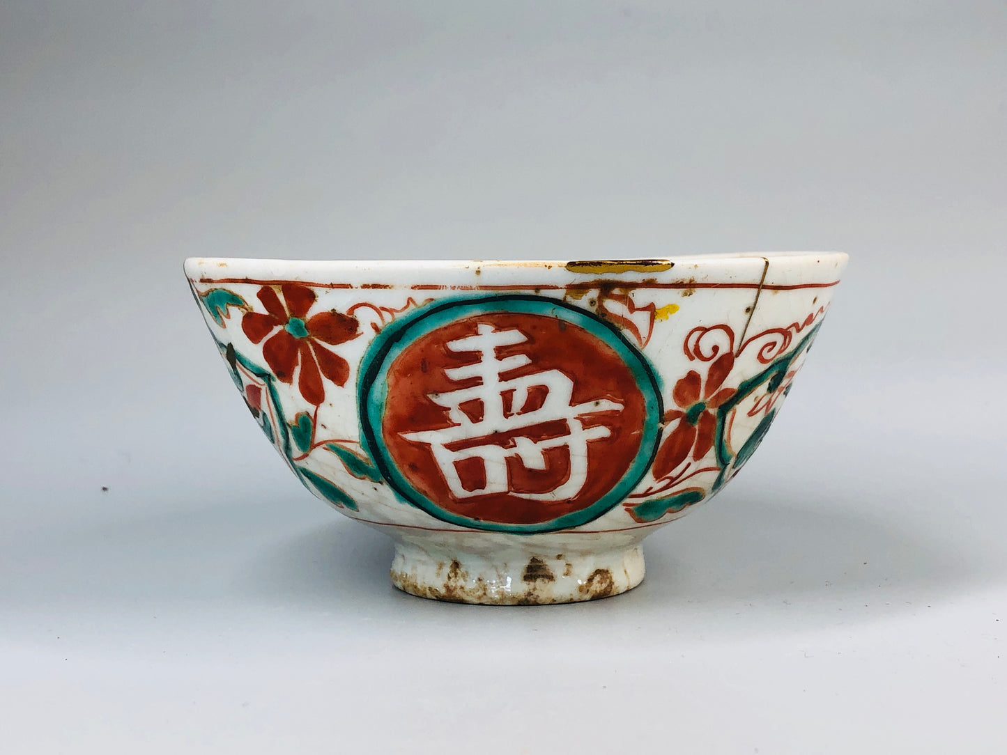 Y5243 CHAWAN Gosuakae kintsugi Japan antique tea ceremony pottery bowl vintage