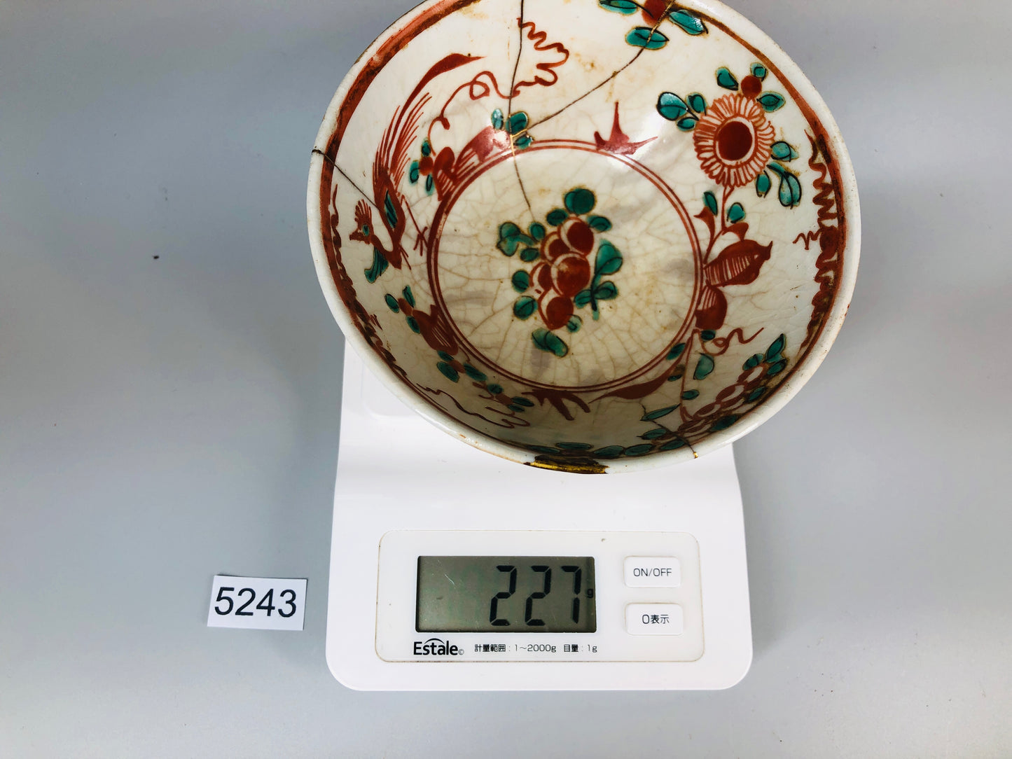 Y5243 CHAWAN Gosuakae kintsugi Japan antique tea ceremony pottery bowl vintage