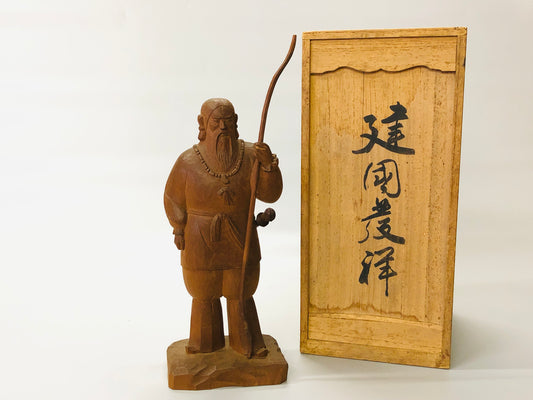 Y5270 STATUE wood carving Emperor Jimmu figure signed box Japan vintage antique