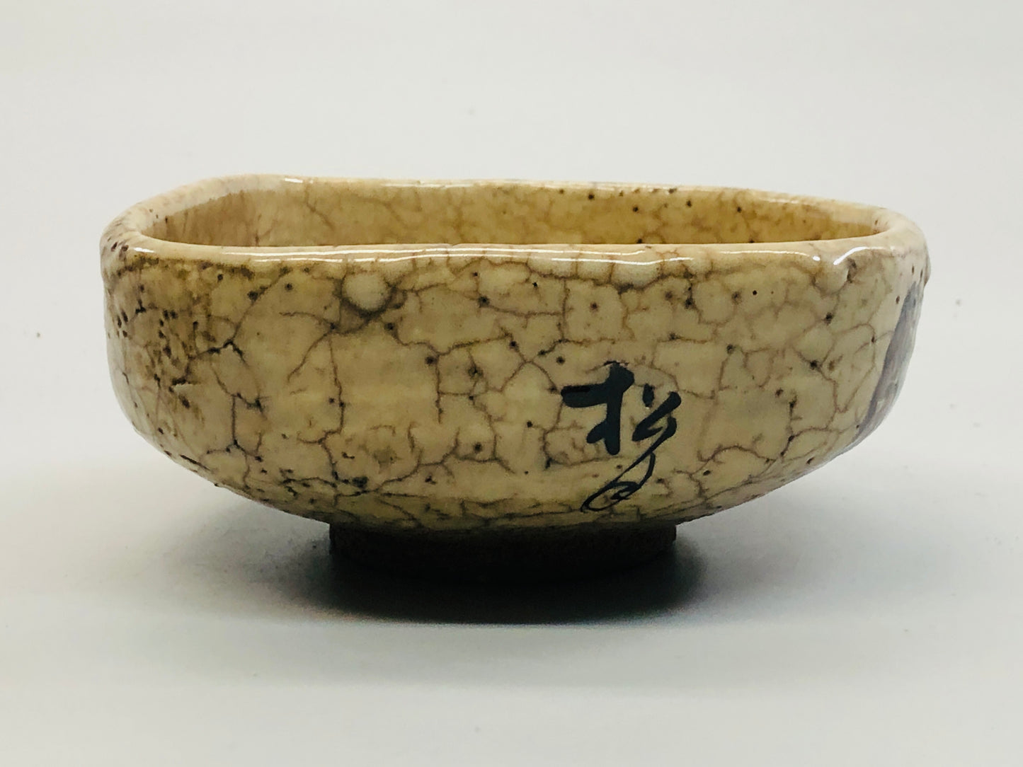 Y5305 CHAWAN Inuyama-ware flat Daruma signed Japan antique tea ceremony pottery