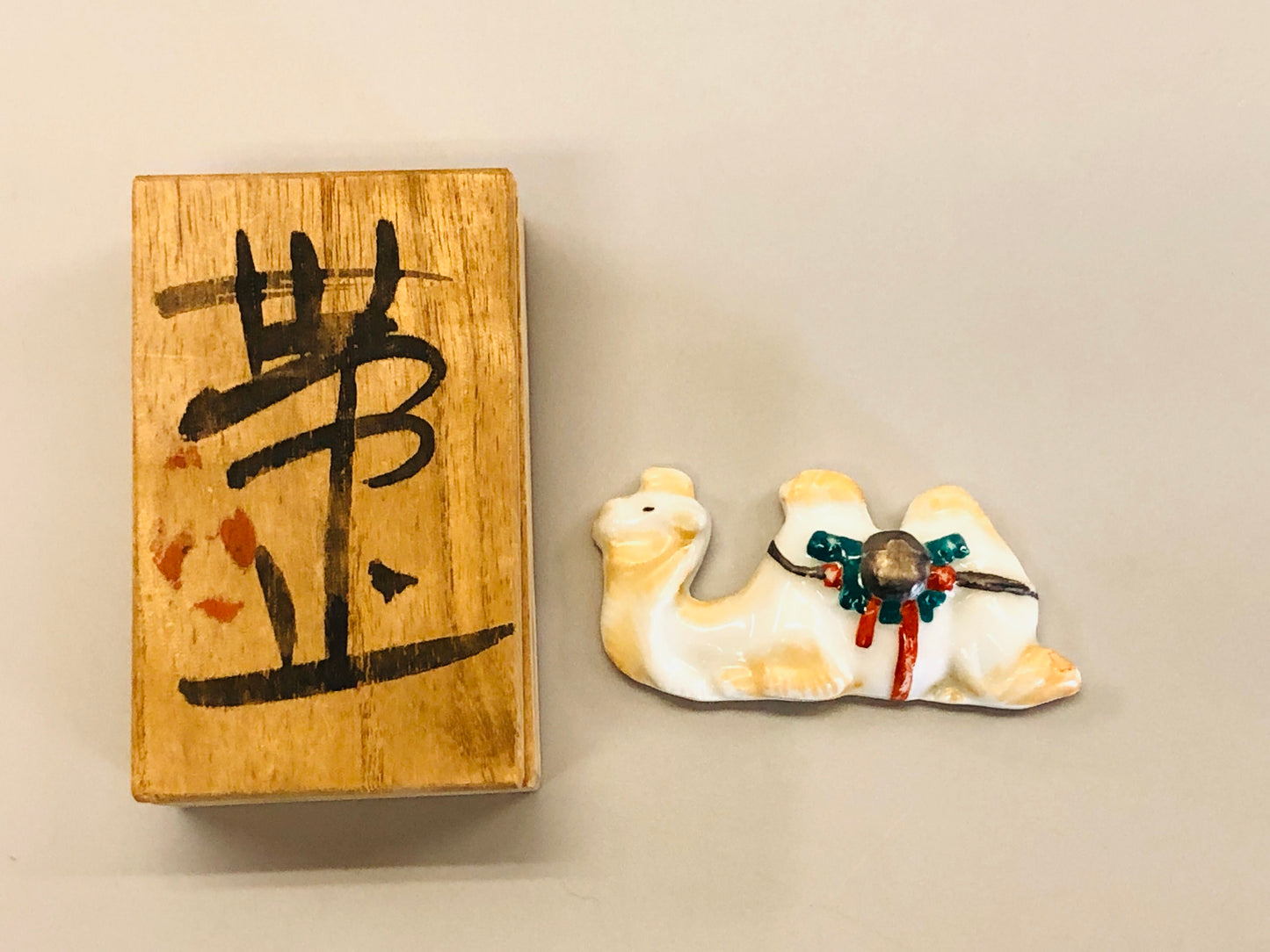 Y5310 OBIDOME Sash clip Camel ceramics box Japan Kimono accessory antique brooch