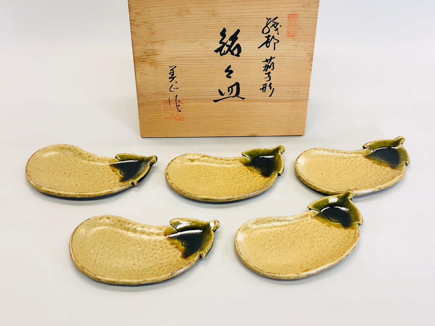 Y5328 DISH Oribe-ware Eggplant serving plate set of 5 signed box Japan antique