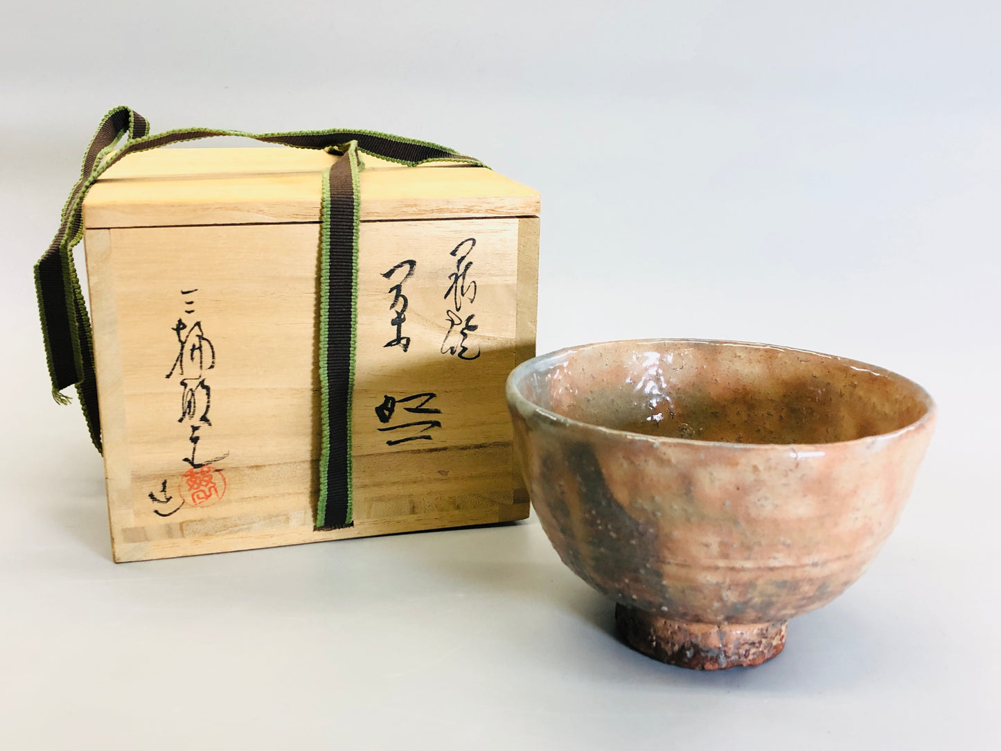 Y5332 CHAWAN Hagi-ware signed box Japan antique tea ceremony pottery vintage