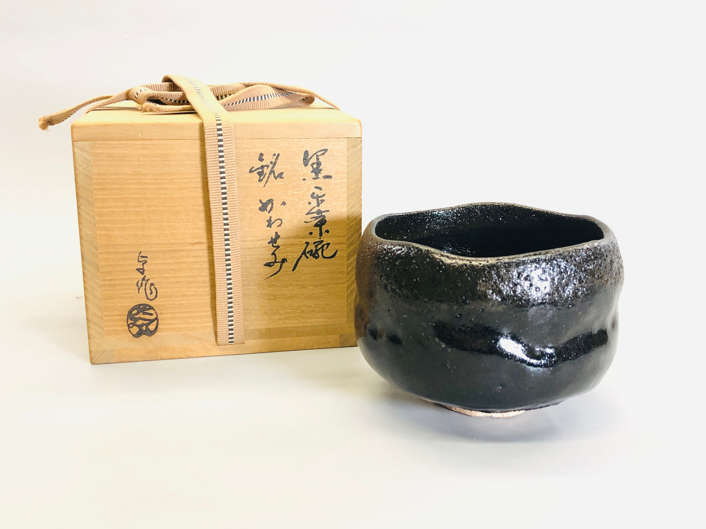 Y5333 CHAWAN Raku-ware black signed box Japan antique tea ceremony pottery bowl