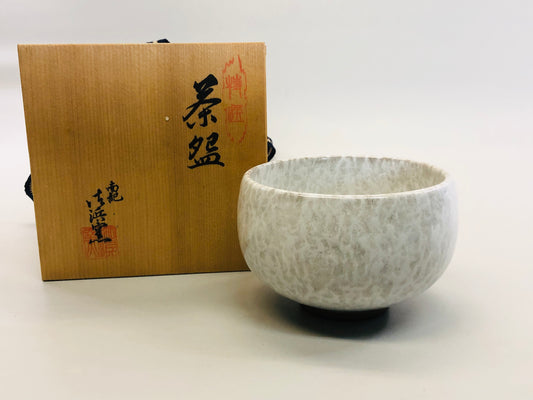 Y5335 CHAWAN Kisyu-ware signed box Japan antique tea ceremony pottery vintage