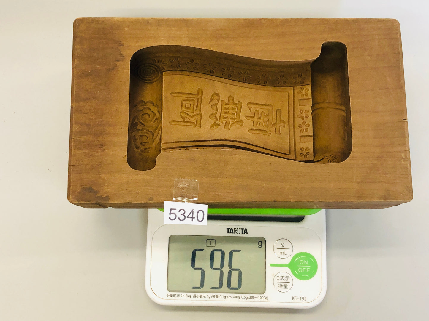 Y5340 KASHIGATA Kanji wood carving Japan antique Wooden Pastry Mold wagashi
