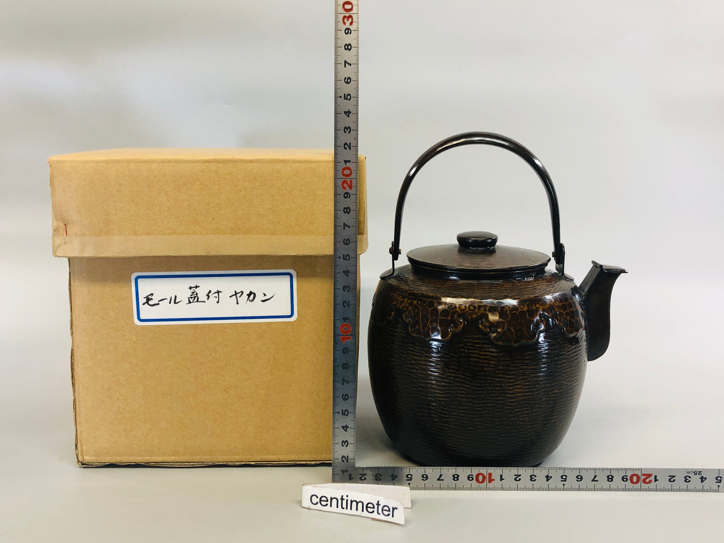 Y5357 KETTLE Copper tea pot box teapot container Japan antique vintage kitchen