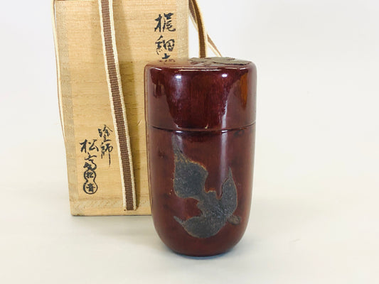 Y5380 NATUME Makie slender Tea Caddy signed box Japan Tea Ceremony antique