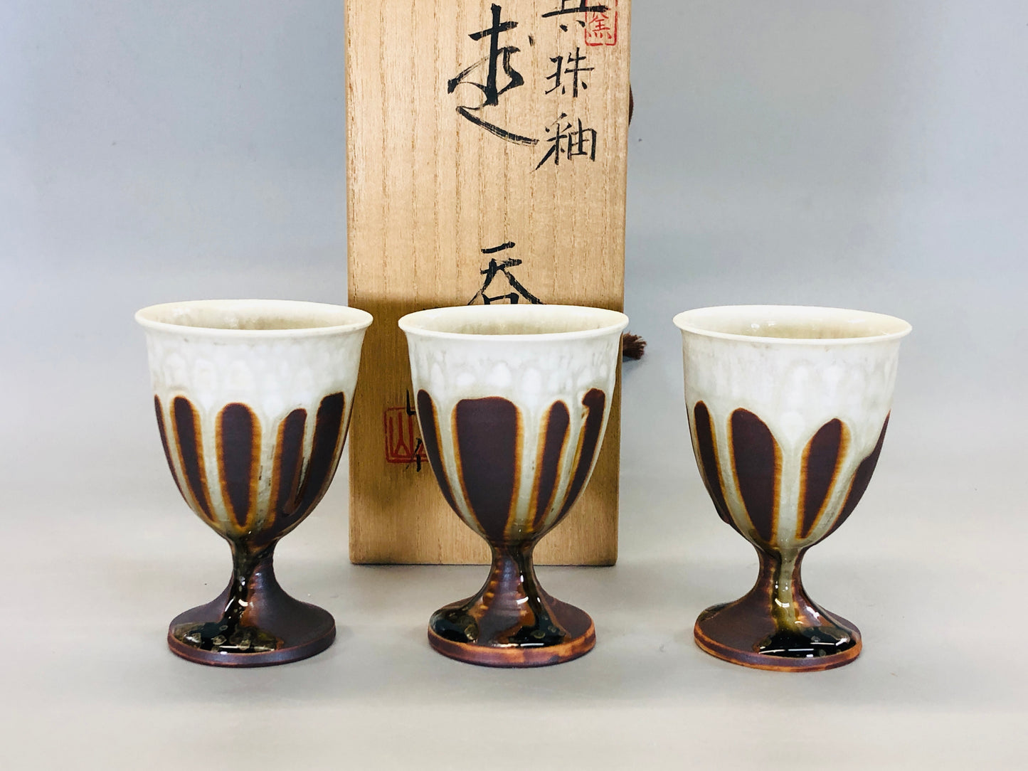 Y5381 CUP Seto-ware mug set of 3 signed box Japan antique tableware vintage