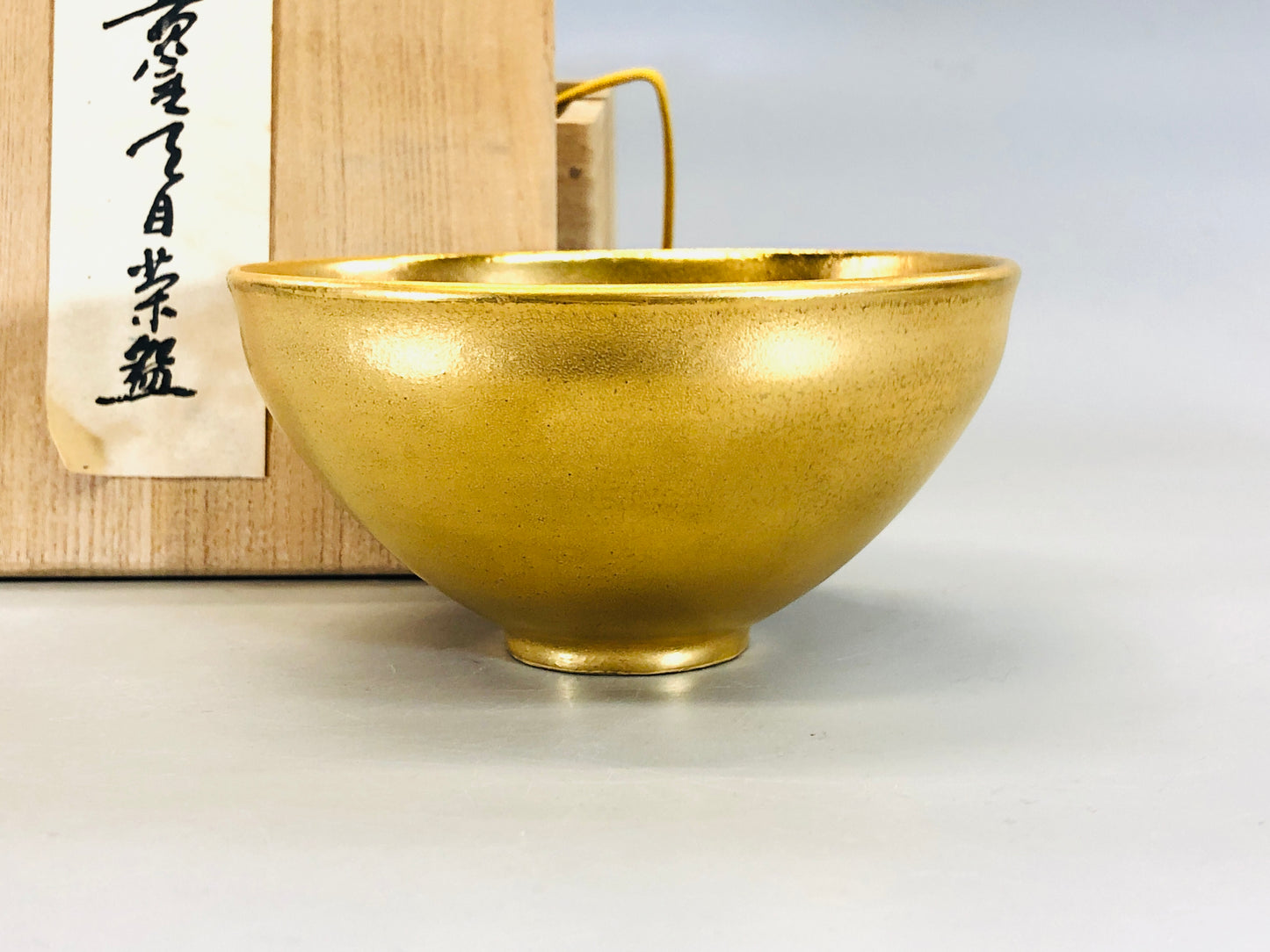 Y5402 CHAWAN Golden Tenmoku signed box Japan antique tea ceremony pottery bowl