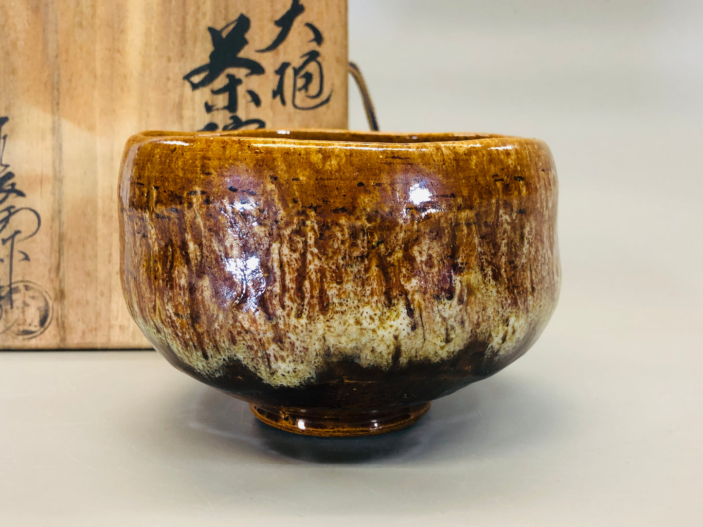 Y5405 CHAWAN Oohi-ware Ameyu glaze signed box Japan antique tea ceremony pottery