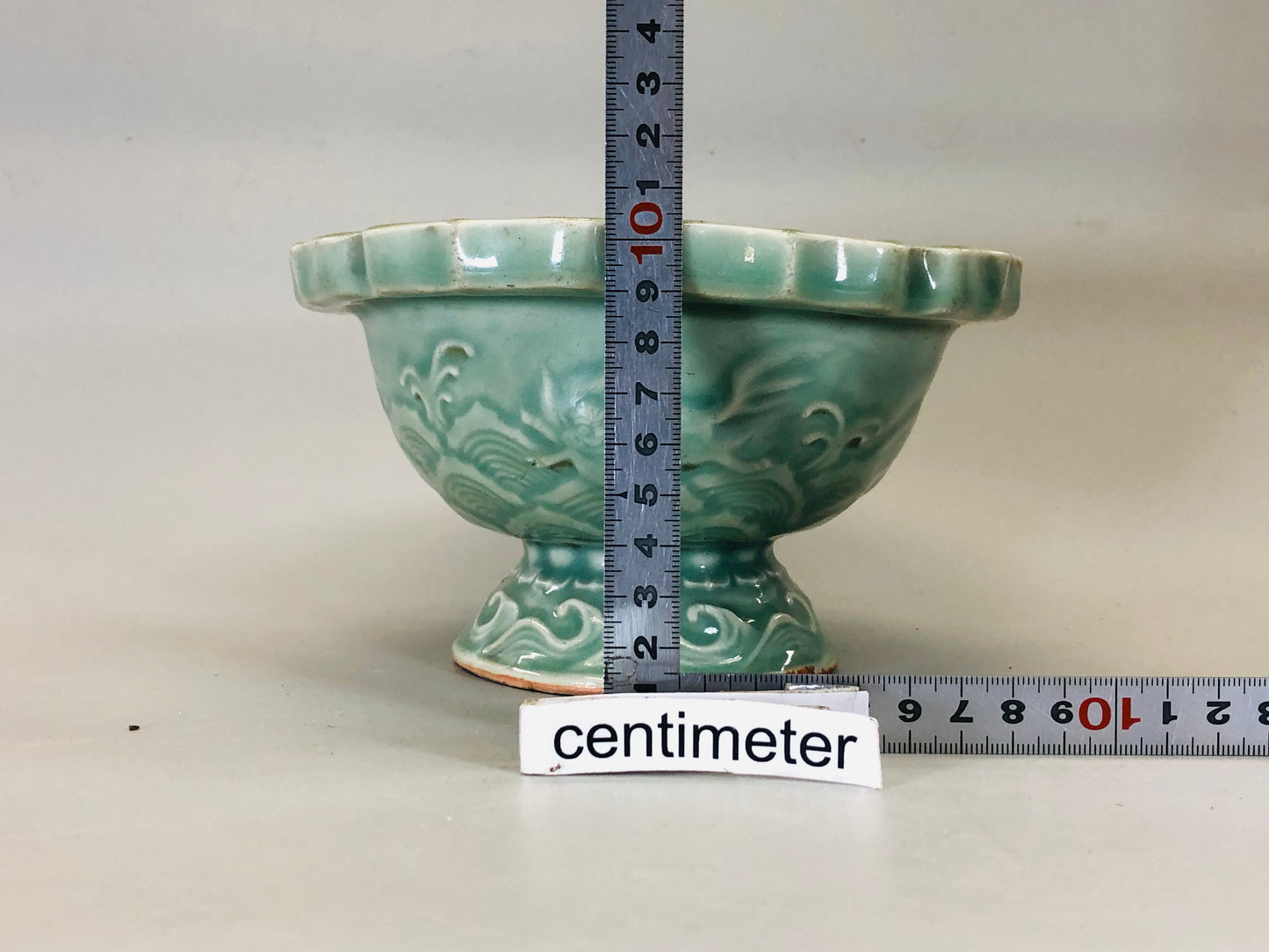 Y5410 CHAWAN Sanda celadon confectionery bowl qilin deformed Japan antique