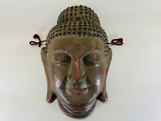 Y5419 MASK Buddha dry lacquer Japan antique omen dance drama interior decor