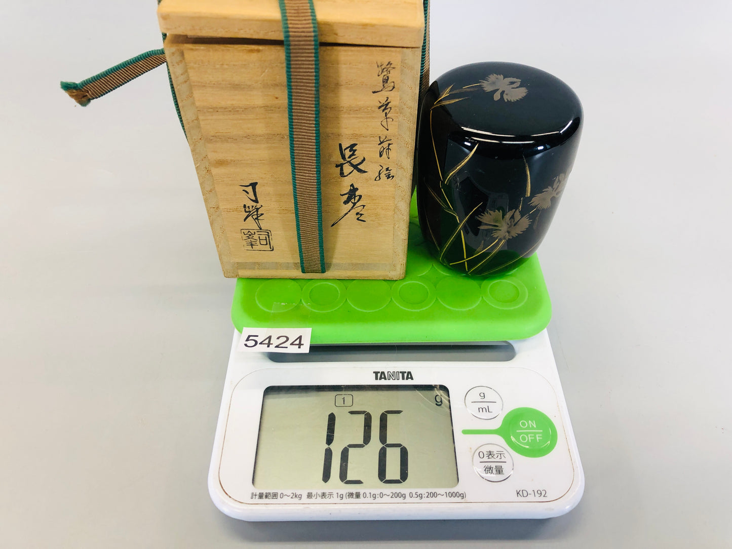 Y5424 NATUME Makie long Caddy signed box Japan Tea Ceremony utensils antique