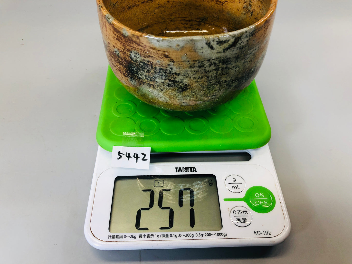 Y5442 CHAWAN Raku-ware red signed Japan antique tea ceremony pottery vintage