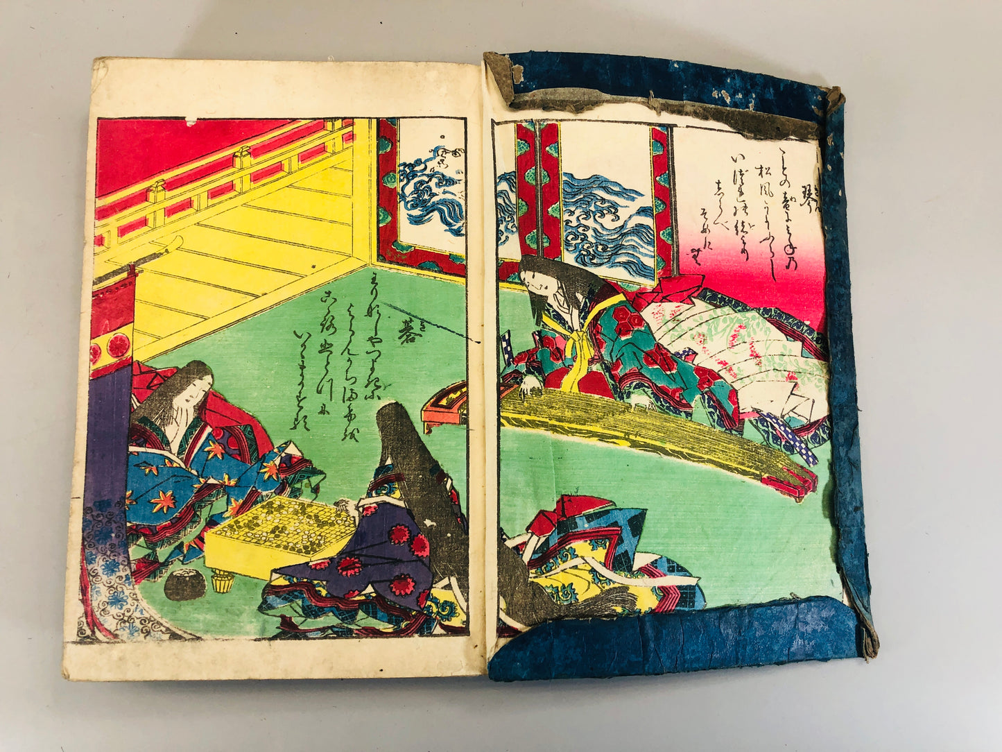 Y5457 WOODBLOCK PRINT Japanese style book Hyakunin Isshu Japan Ukiyoe antique