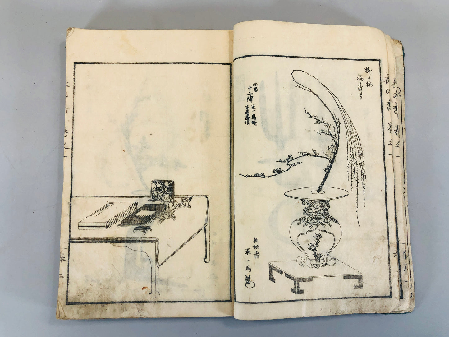 Y5459 WOODBLOCK PRINT Japanese style book textbook Japan Ukiyoe vintage antique