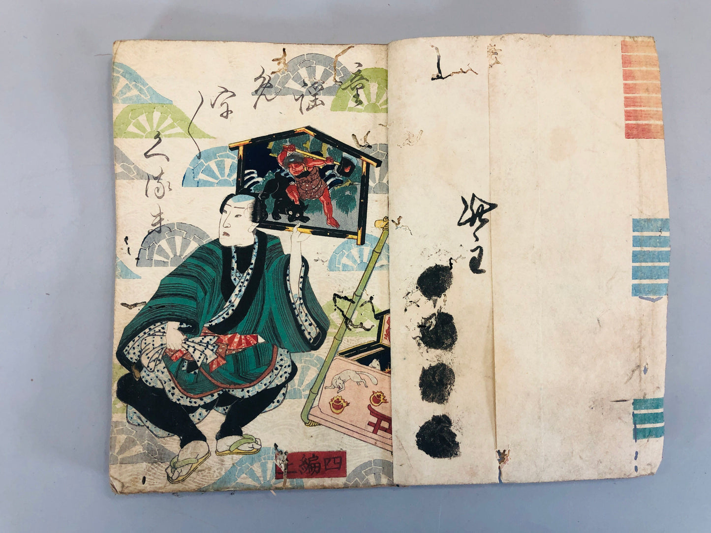 Y5460 WOODBLOCK PRINT Japanese style book Kunisada Japan Ukiyoe antique vintage