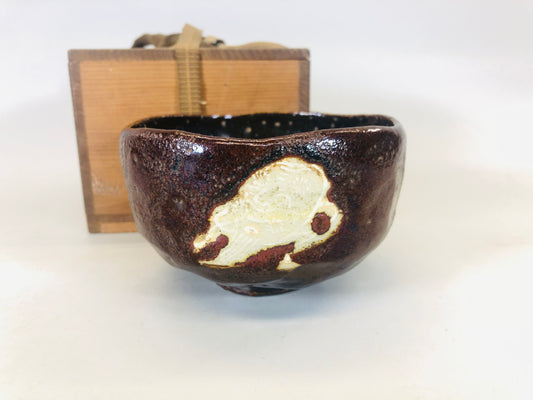 Y5481 CHAWAN Raku-ware black signed box old man Japan antique tea ceremony bowl