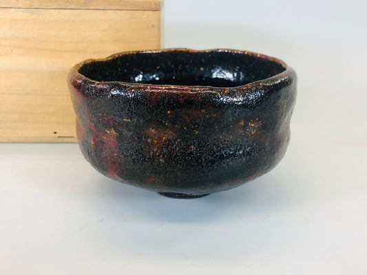 Y5482 CHAWAN Raku-ware signed box Sekishun Japan antique tea ceremony bowl