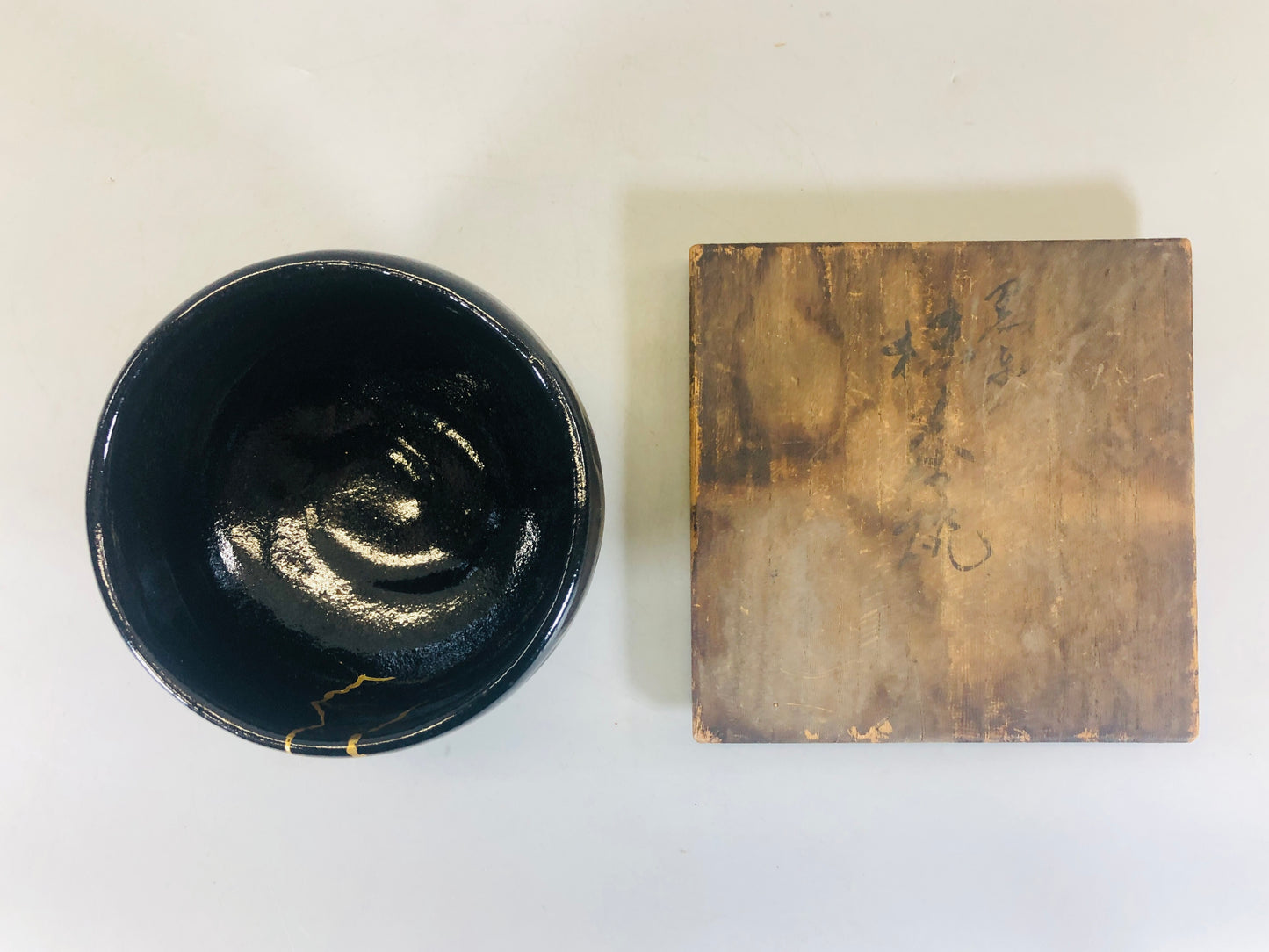 Y5484 CHAWAN Raku-ware signed box kintsugi Japan antique tea ceremony bowl