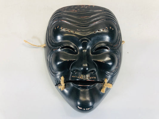 Y5495 NOH MASK wood carving old man work in progress Japan antique omen men