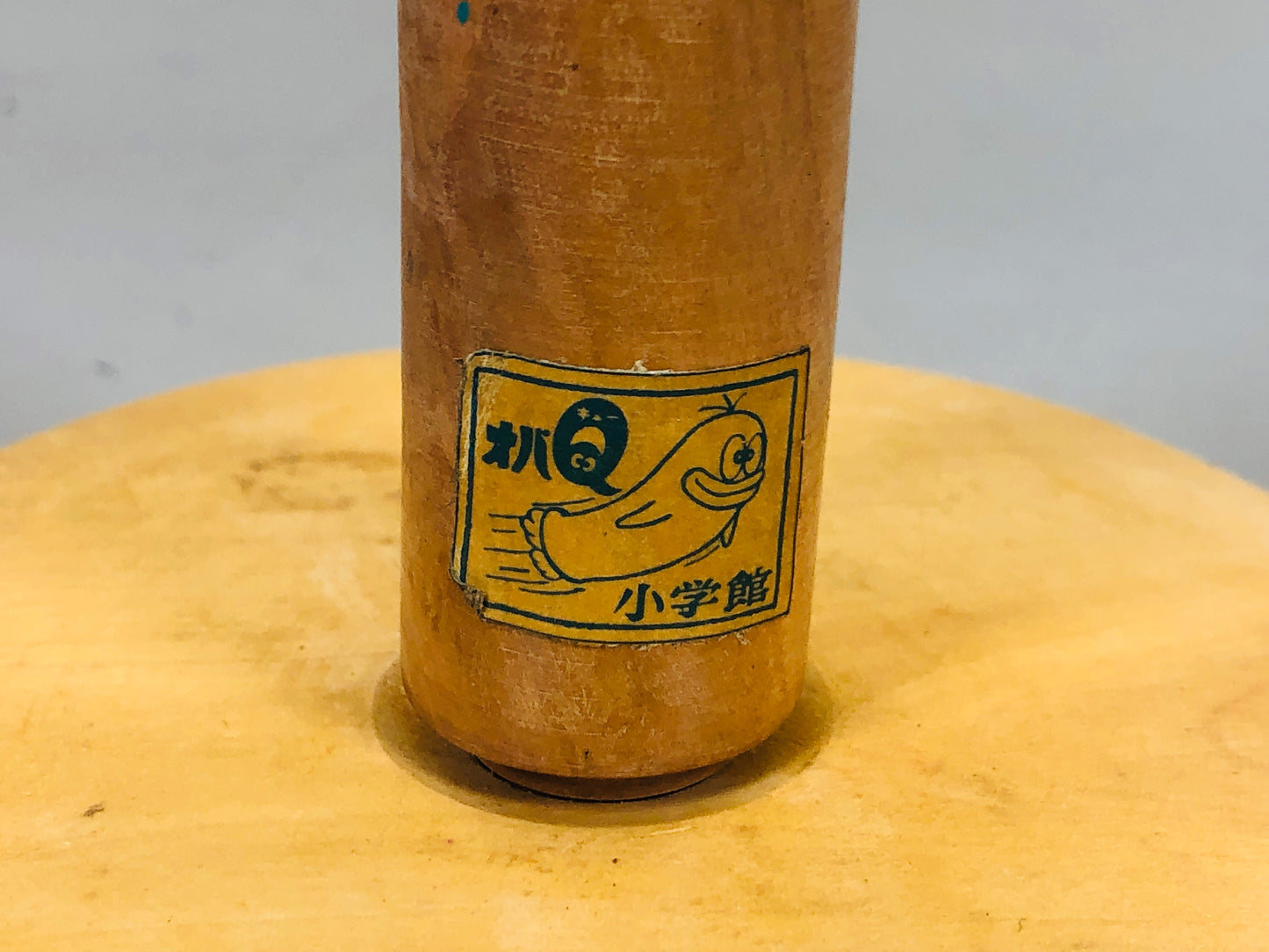 Y5498 TOY Obake no Q-Taro Oba-Q ring toss game box Japan antique vintage robot