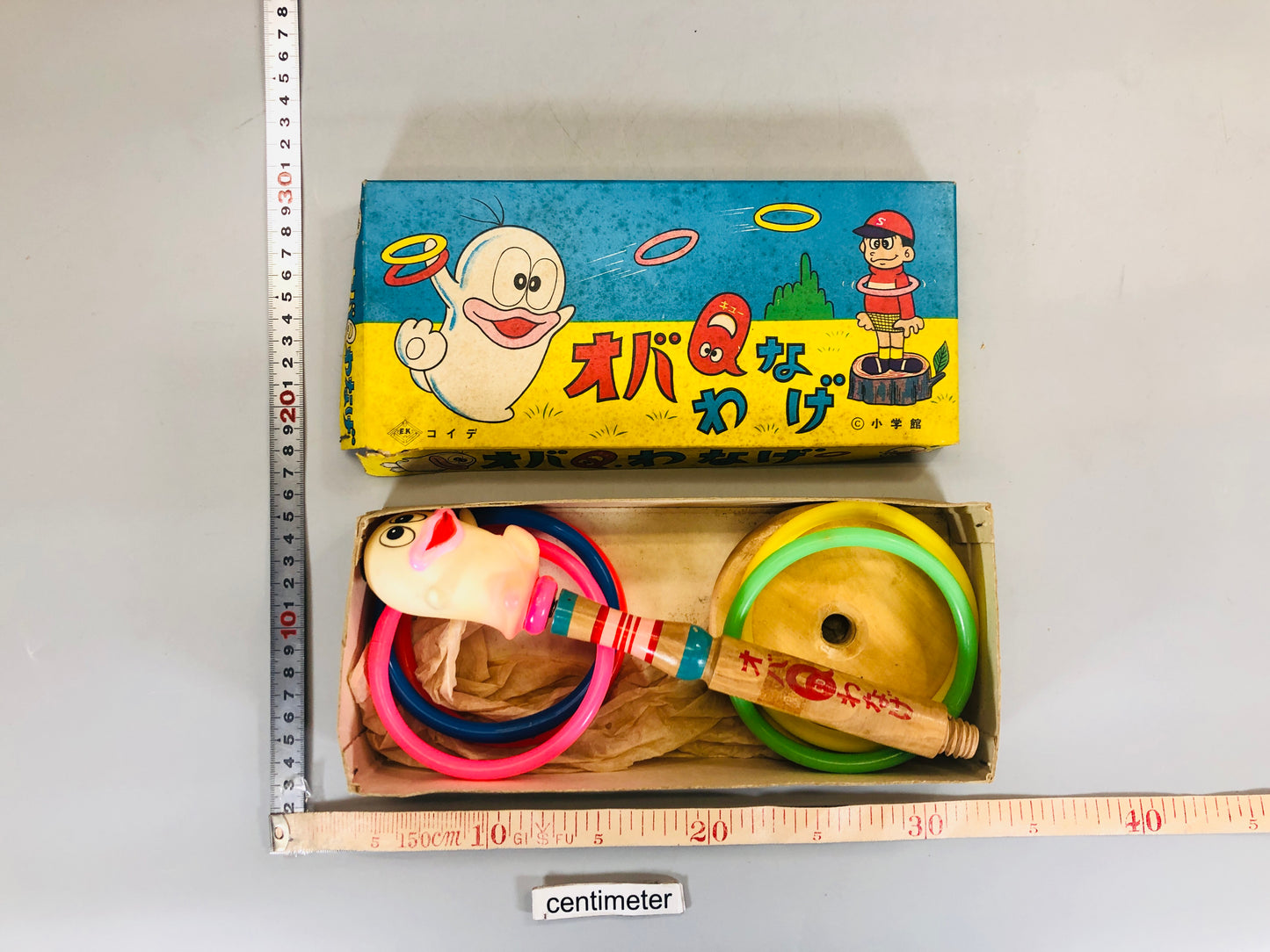 Y5498 TOY Obake no Q-Taro Oba-Q ring toss game box Japan antique vintage robot