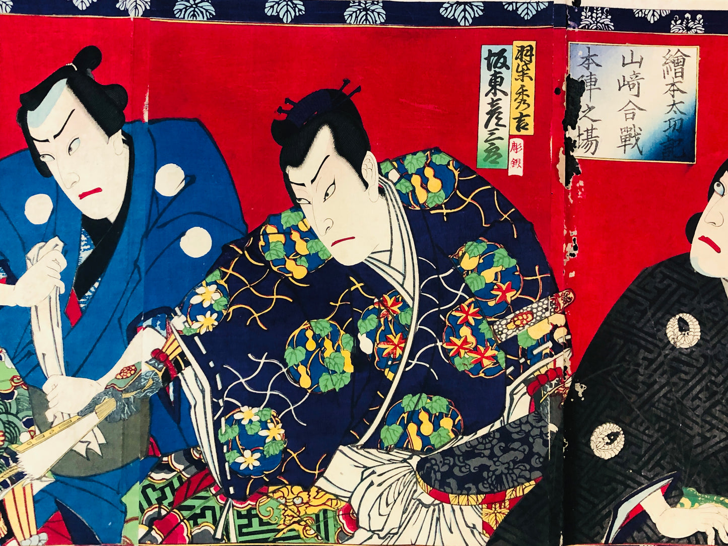 Y5506 WOODBLOCK PRINT Kunichika triptych set of 2 Kabuki Japan Ukiyoe antique