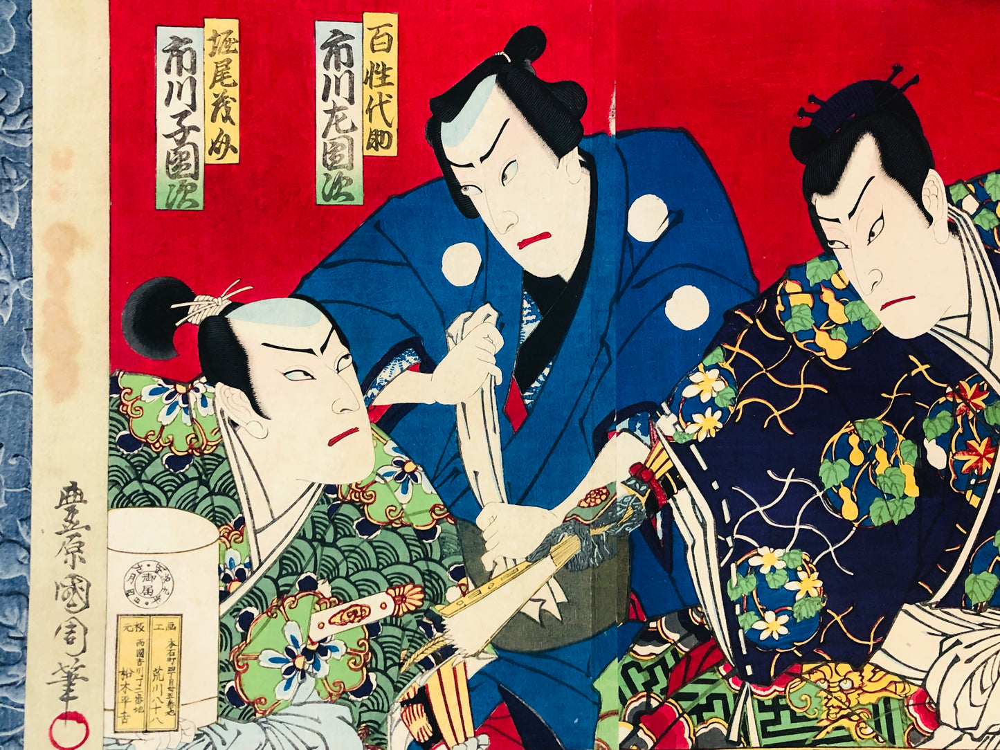 Y5506 WOODBLOCK PRINT Kunichika triptych set of 2 Kabuki Japan Ukiyoe antique