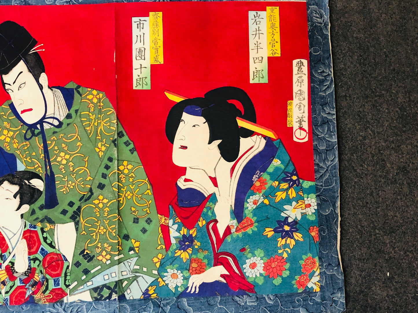 Y5506 WOODBLOCK PRINT Kunichika triptych set of 2 Kabuki Japan Ukiyoe antique