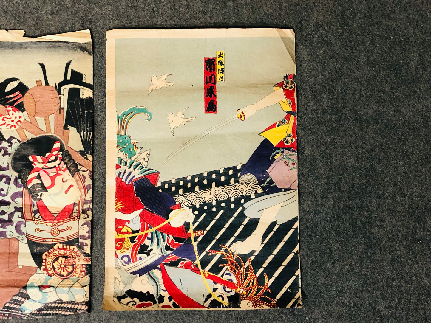 Y5507 WOODBLOCK PRINT Various 6 pieces set Japan Ukiyoe antique vintage art