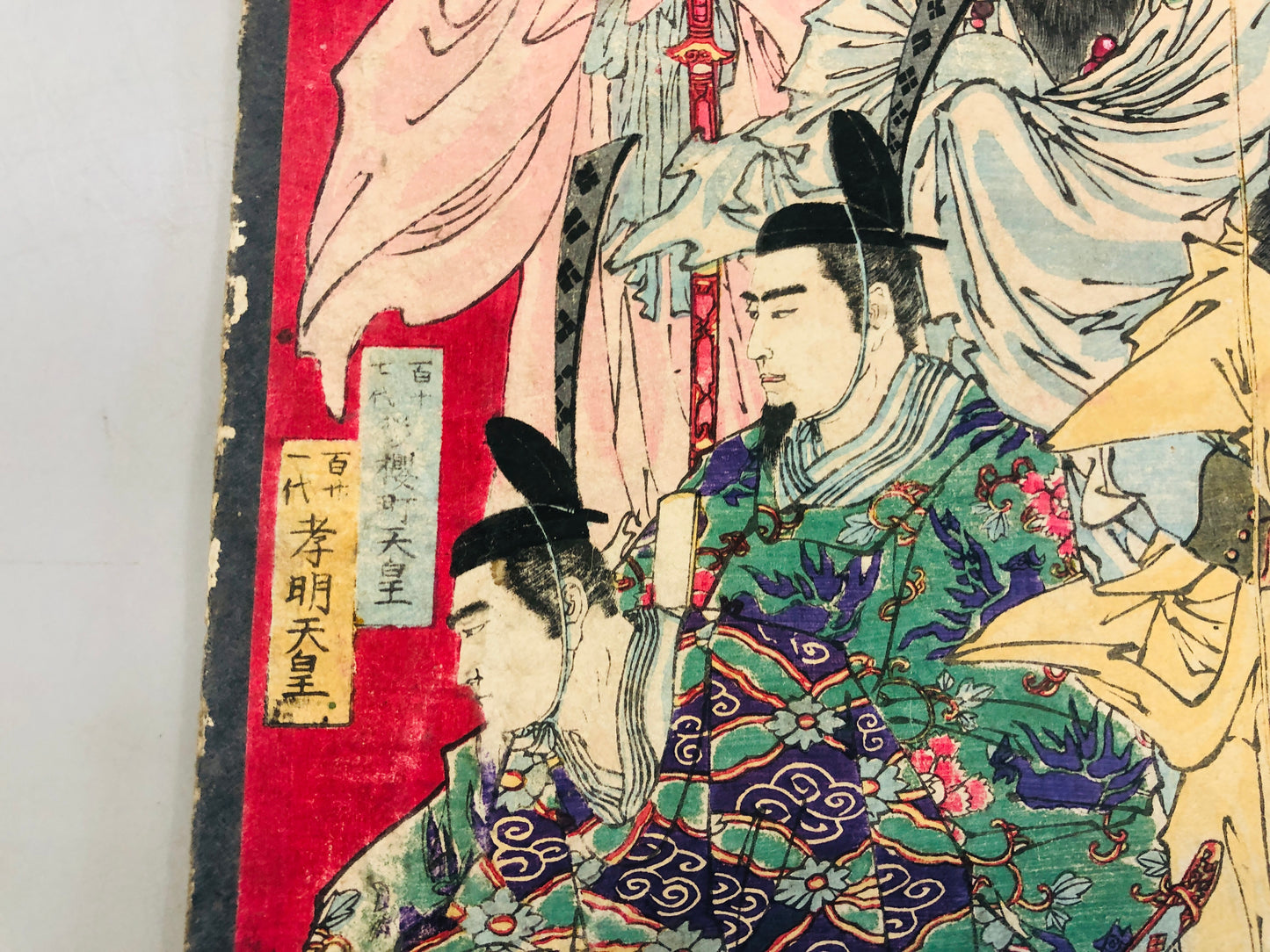 Y5515 WOODBLOCK PRINT people kimono Japan Ukiyoe antique vintage art painting