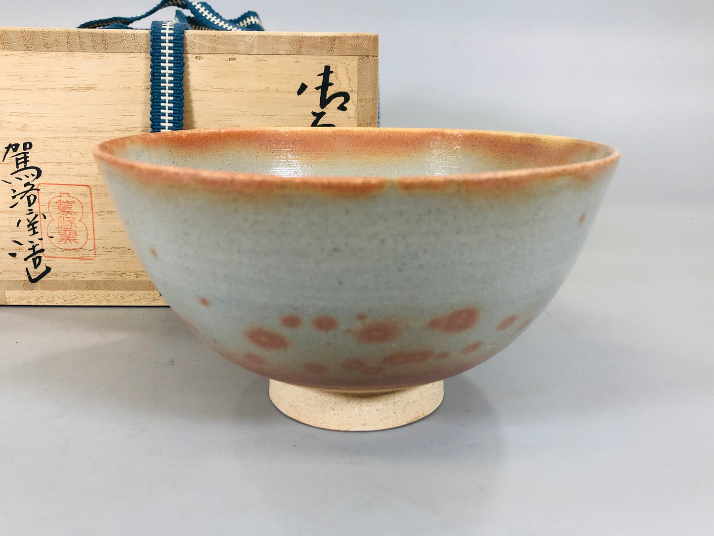 Y5537 CHAWAN Gohon signed box Goryeo Japan antique tea ceremony bowl pottery