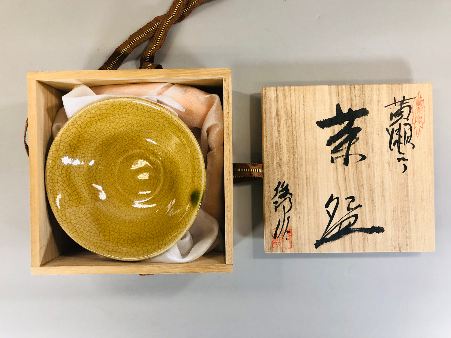 Y5538 CHAWAN Seto-ware yellow flat signed box Japan antique tea ceremony bowl