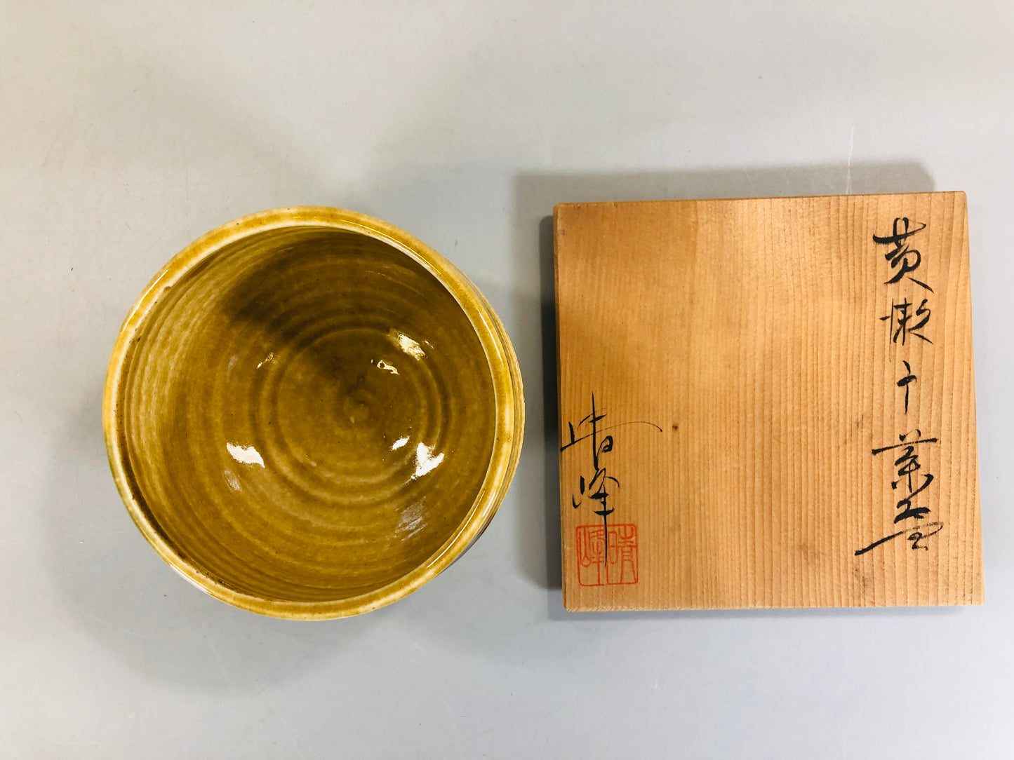 Y5539 CHAWAN Seto-ware yellow signed box Japan antique tea ceremony bowl potter