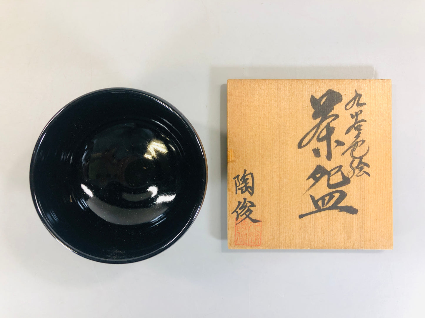 Y5540 CHAWAN Kutani-ware signed box color paint Japan antique tea ceremony bowl