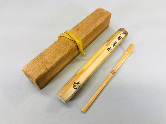 Y5581 CHASHAKU Bamboo scoop signed box note Japan Tea Ceremony antique vintage