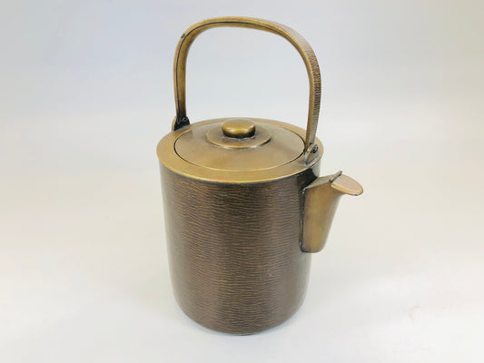 Y5589 TEA POT Copper teapot signed Japan antique vintage tableware tea ceremony