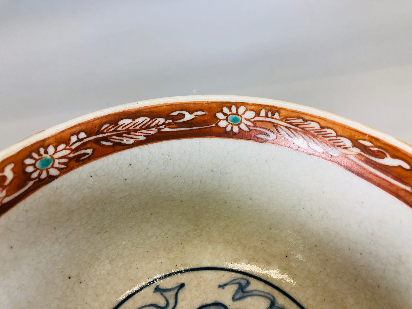 Y5594 CHAWAN Kyo-ware red painted phoenix lion Japan confectionery bowl antique