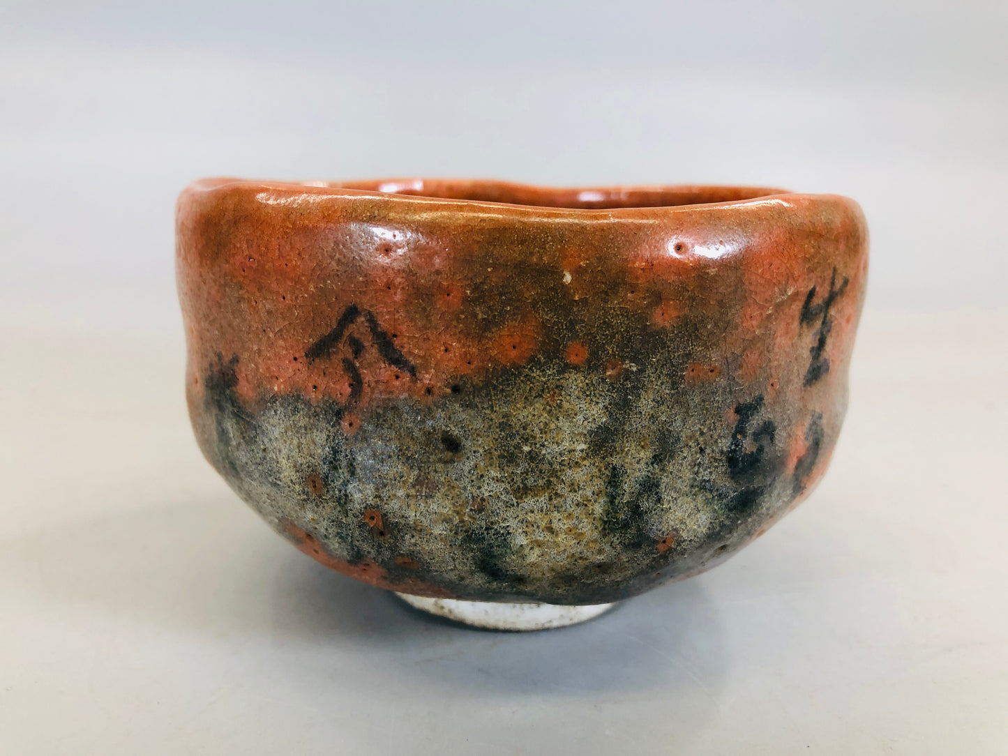 Y5602 CHAWAN Raku-ware red signed box Japan antique tea ceremony bowl pottery