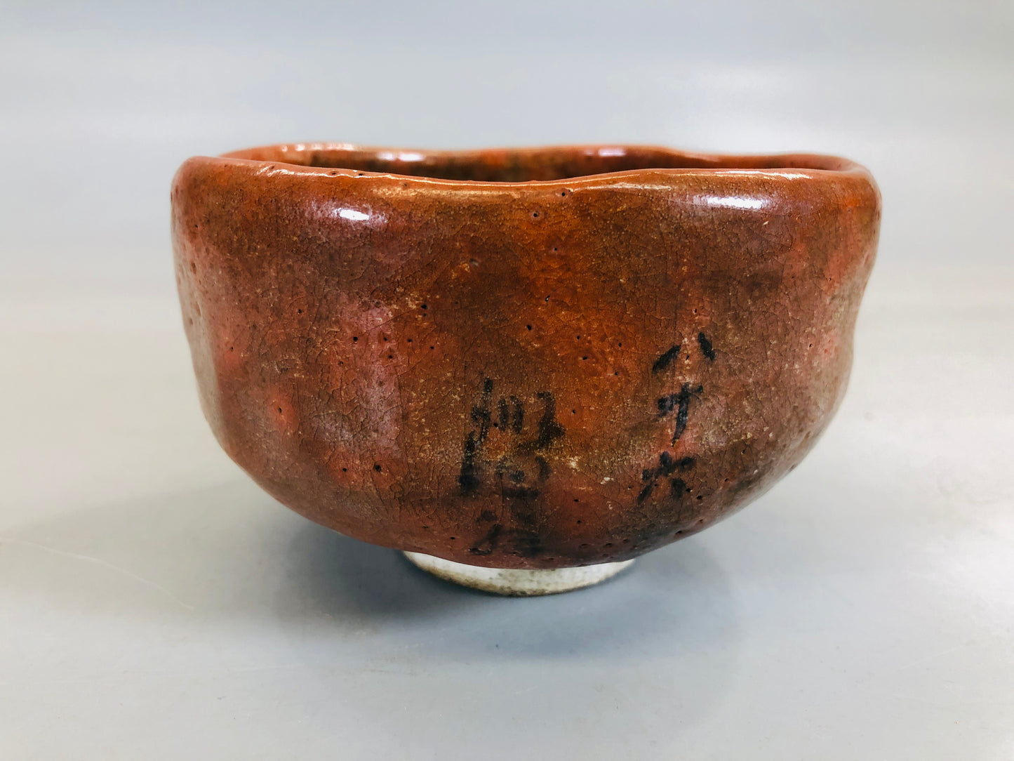 Y5602 CHAWAN Raku-ware red signed box Japan antique tea ceremony bowl pottery