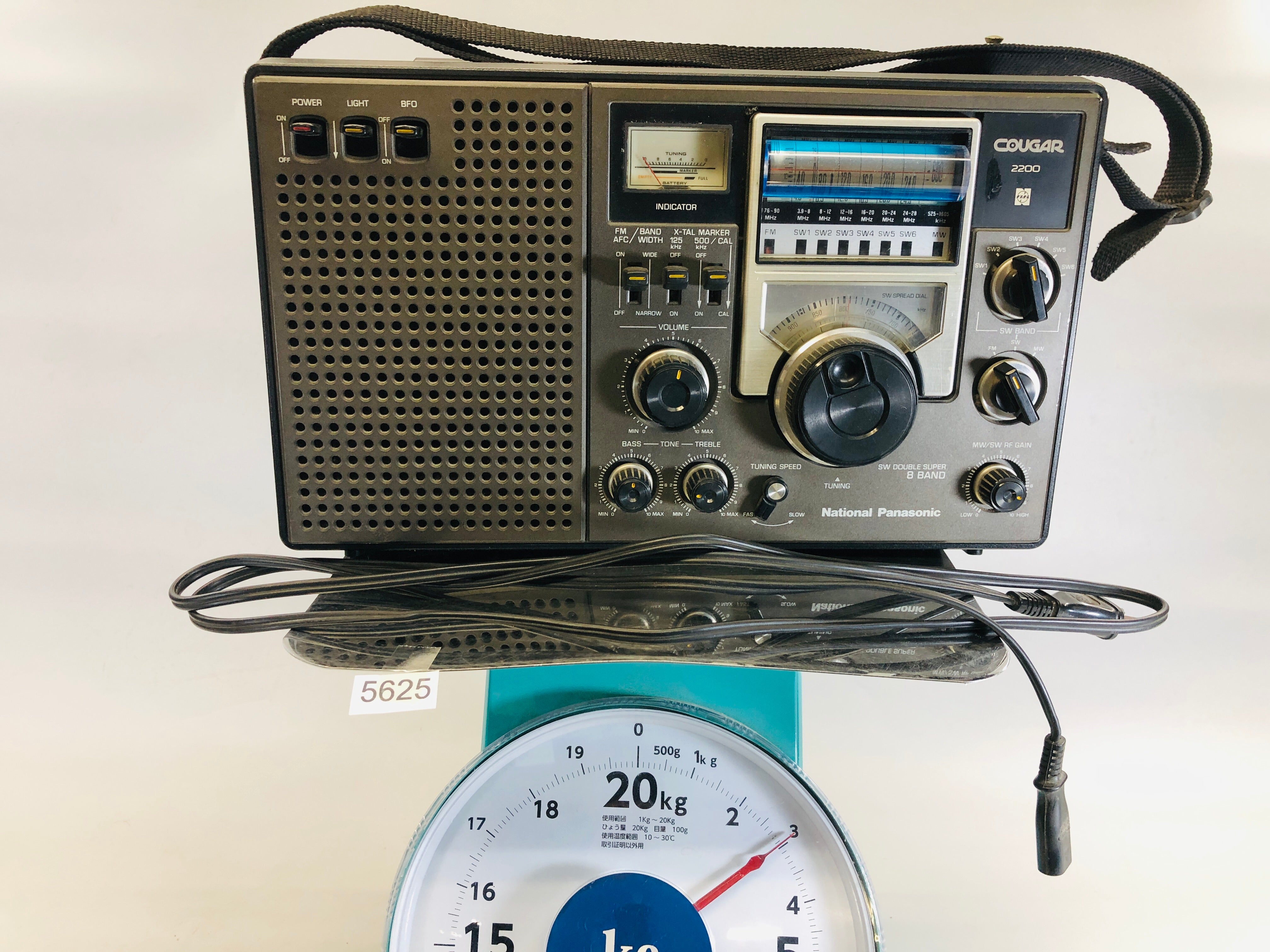 Y5625 RADIO National Cougar 2200 transistor portable Japanese antique  vintage