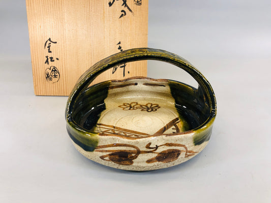 Y5627 DISH Oribe-ware Bowl handle signed box Japan antique tableware vintage