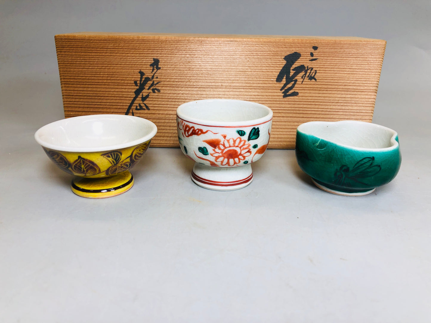 Y5634 CHAWAN Kutani-ware Sake cup signed box set of 3 Japan bowl antique pottery