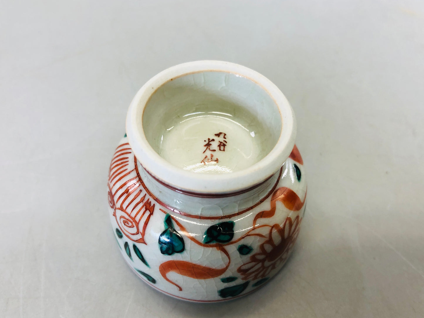 Y5634 CHAWAN Kutani-ware Sake cup signed box set of 3 Japan bowl antique pottery