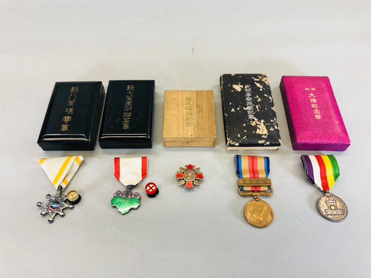 Y5647 Imperial Japan Army Medal decoration order award set Japan WW2 vintage