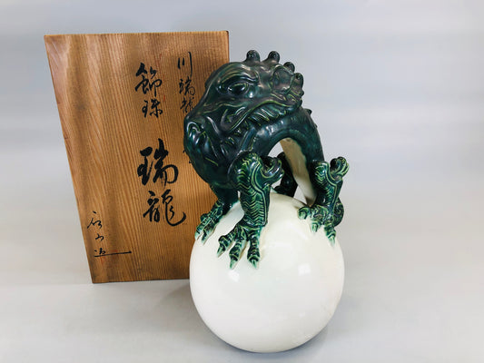 Y5668 OKIMONO Oribe-ware Dragon figurine signed box Japan antique interior decor