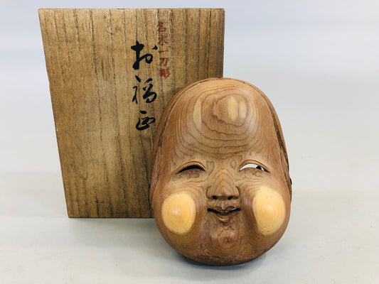 Y5670 MASK Ofuku one-knife carving Japan antique omen men interior decor costume